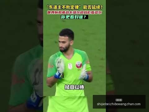 利物浦英超,转会失凯恩,拜仁力争双,凯撒体育,凯撒体育平台,凯撒体育App,凯撒体育下载
