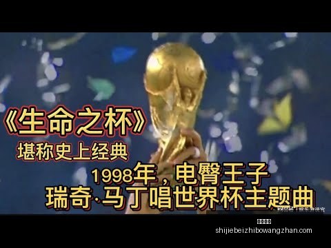 胡明轩关键,三分锁定胜,中国男篮险,凯撒体育,凯撒体育平台,凯撒体育App,凯撒体育下载