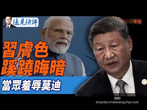岁国脚新星,手术刀助攻,连连,凯撒体育,凯撒体育平台,凯撒体育App,凯撒体育下载
