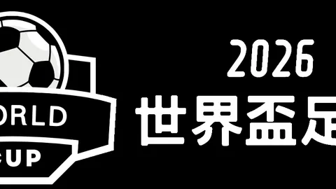 “圣托里尼及邻近三岛学校停课延期至哪天？”