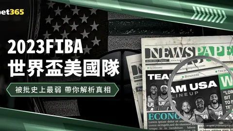 亚历山大：自经纪之路：节省开支只是开始，全面成长才是目标。